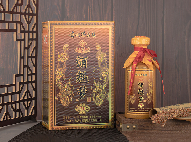 米内可梦（20）