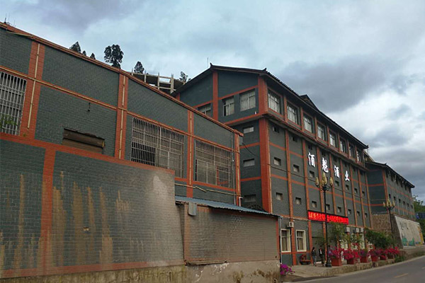 米内可酒厂展示